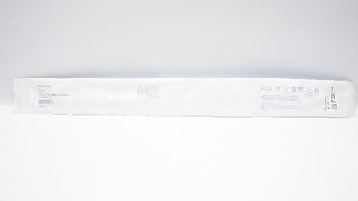 Covidien 20522C Dover 100% Silicone Foley Cath. 5ml,2-Way 22Fr/Ch
